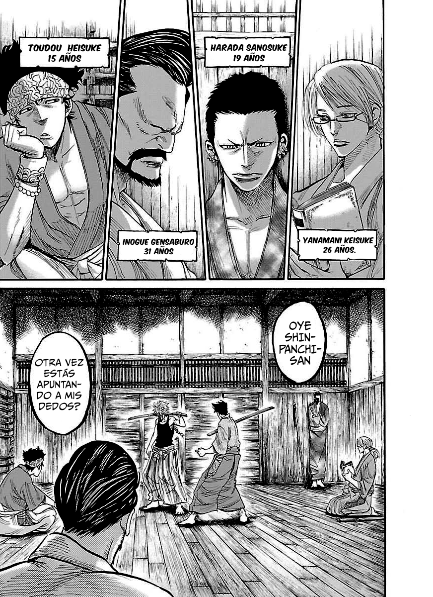 Chiruran: Shinsengumi Requiem Flor Dispersa 第35页