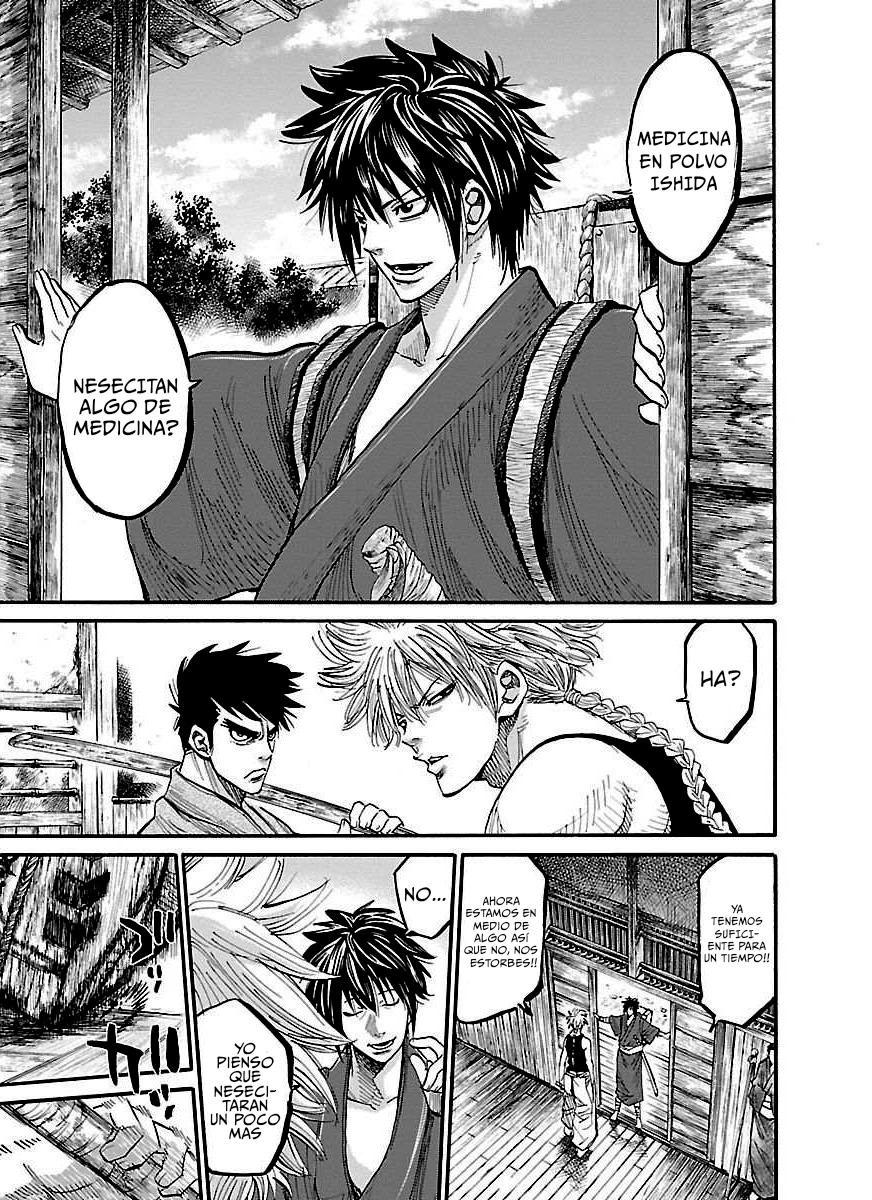 Chiruran: Shinsengumi Requiem Flor Dispersa 第37页