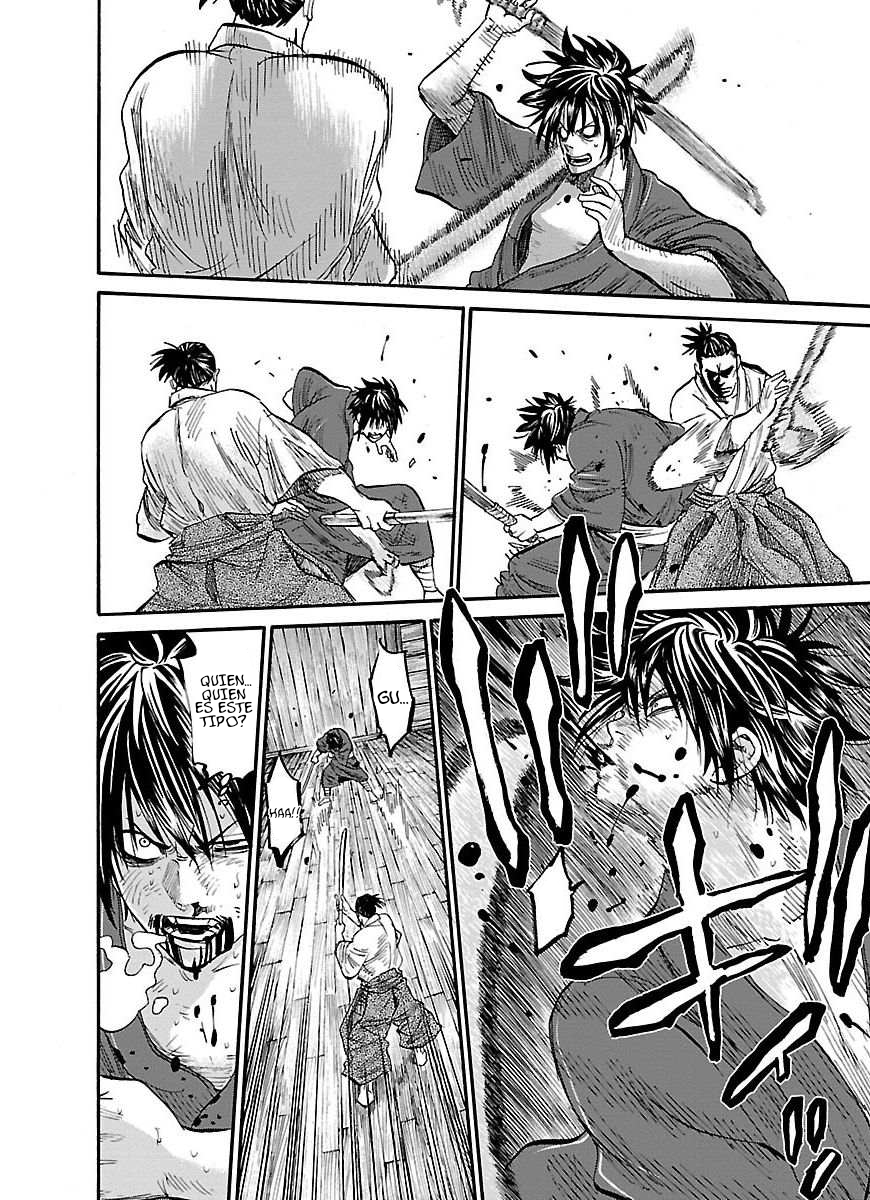 Chiruran: Shinsengumi Requiem Flor Dispersa 第45页