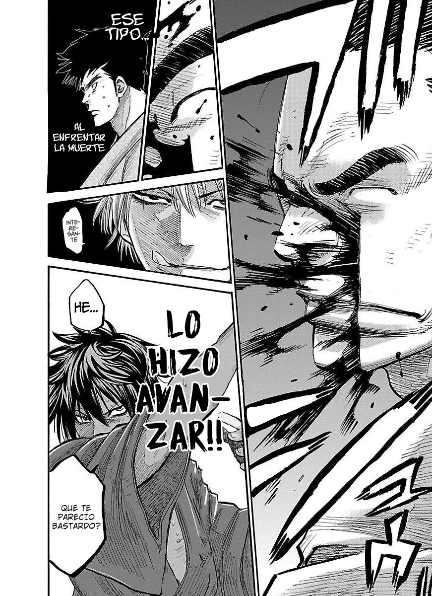 Chiruran: Shinsengumi Requiem Flor Dispersa 第58页