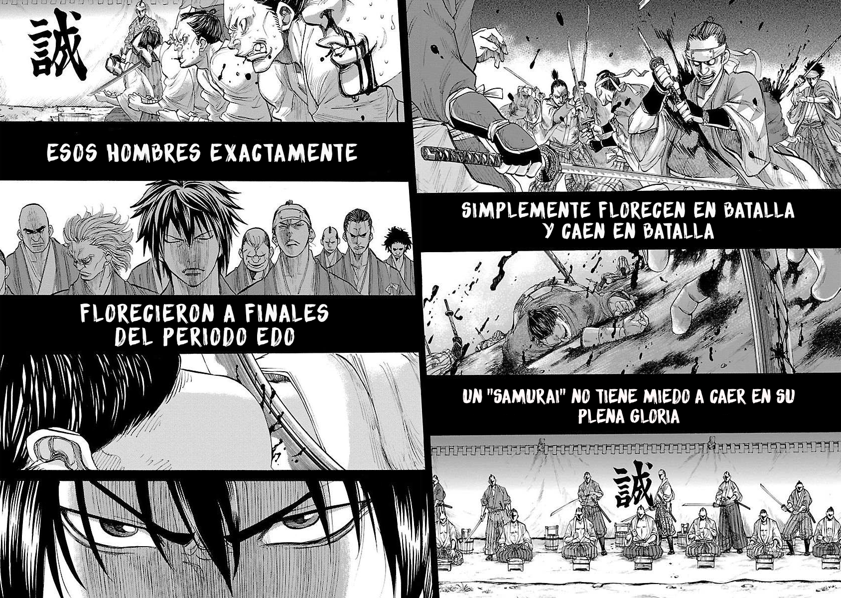 Chiruran: Shinsengumi Requiem Flor Dispersa 第8页