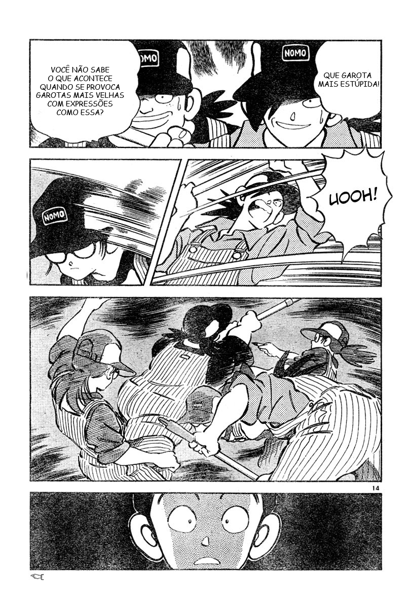 Katsu! Vol. 1 Ch. 1 第14页