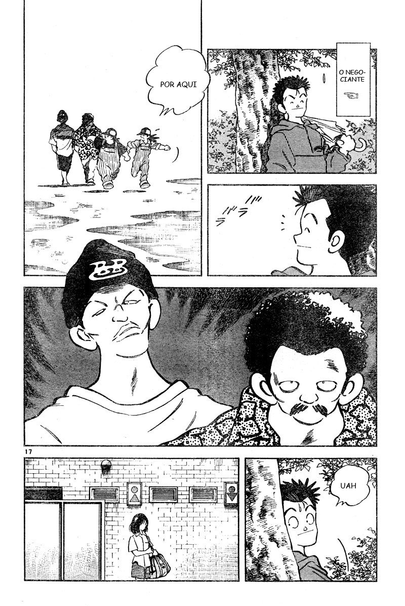 Katsu! Vol. 1 Ch. 1 第17页