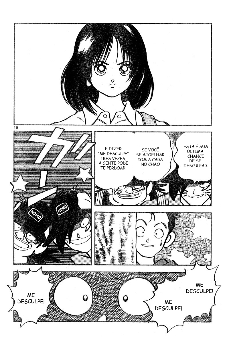 Katsu! Vol. 1 Ch. 1 第19页
