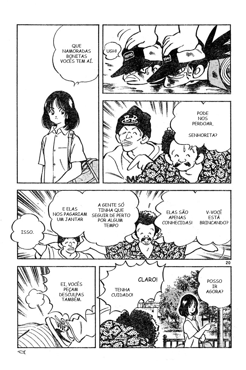 Katsu! Vol. 1 Ch. 1 第20页