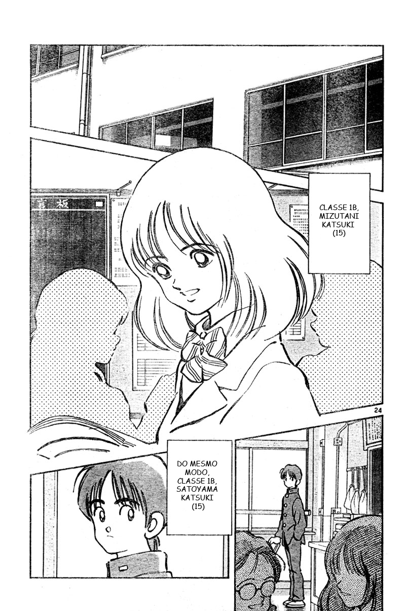 Katsu! Vol. 1 Ch. 1 第24页