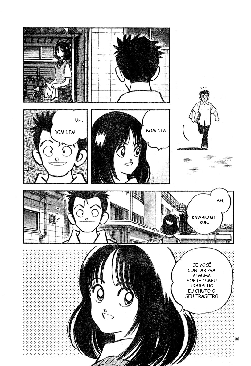 Katsu! Vol. 1 Ch. 1 第36页