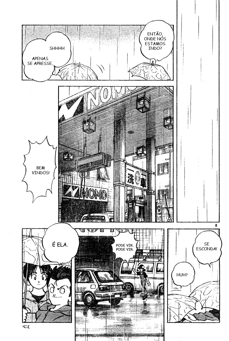 Katsu! Vol. 1 Ch. 1 第8页
