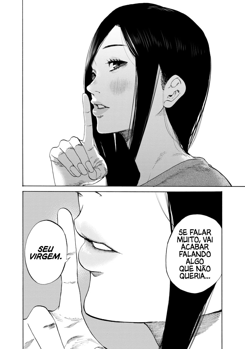 Cigarette & Cherry Estreando na Faculdade 第12页