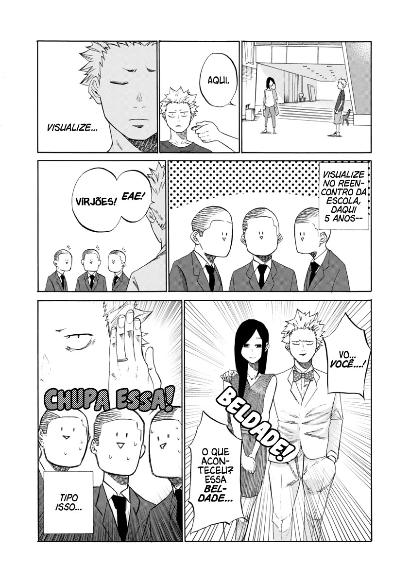 Cigarette & Cherry Estreando na Faculdade 第7页