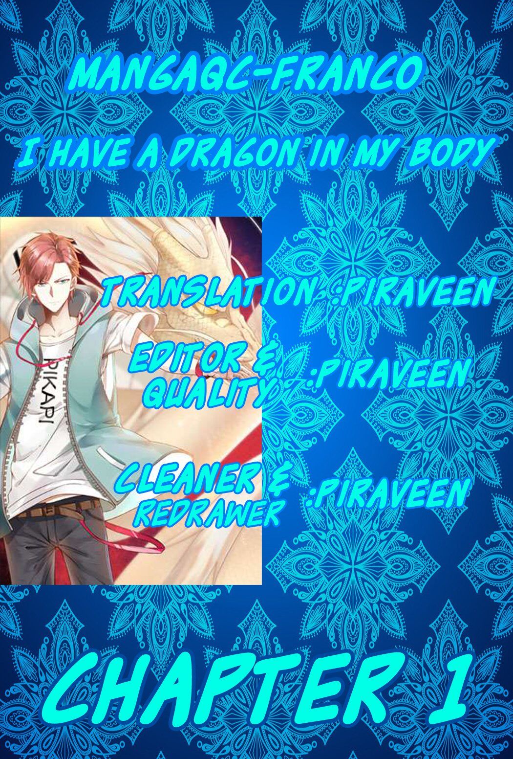 I Have a Dragon in My Body Zdrada 第49页