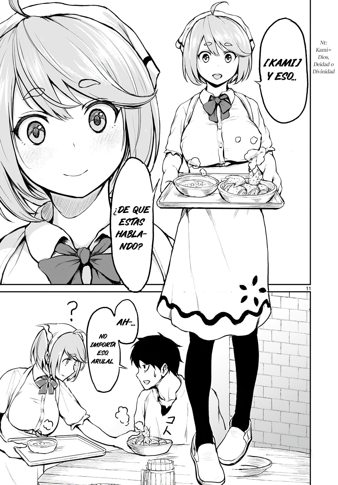 Kaminaki Sekai no Kamisama Katsudou Primera Teoría 第12页