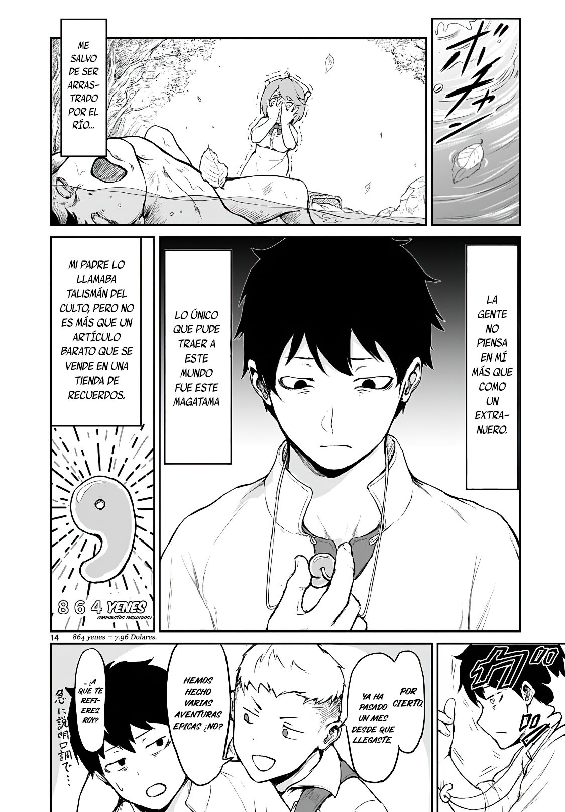 Kaminaki Sekai no Kamisama Katsudou Primera Teoría 第15页