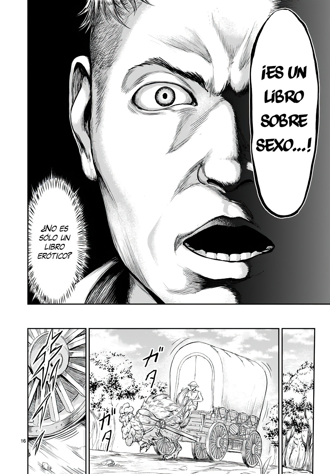 Kaminaki Sekai no Kamisama Katsudou Primera Teoría 第17页