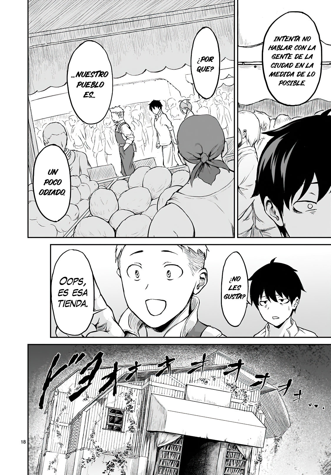 Kaminaki Sekai no Kamisama Katsudou Primera Teoría 第19页