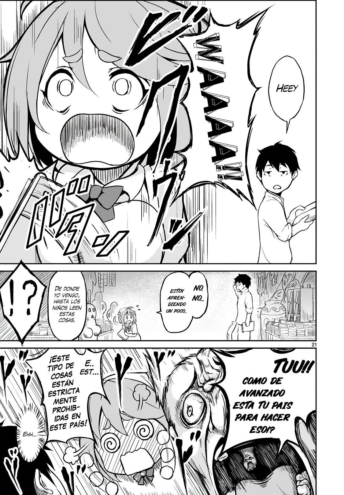 Kaminaki Sekai no Kamisama Katsudou Primera Teoría 第22页