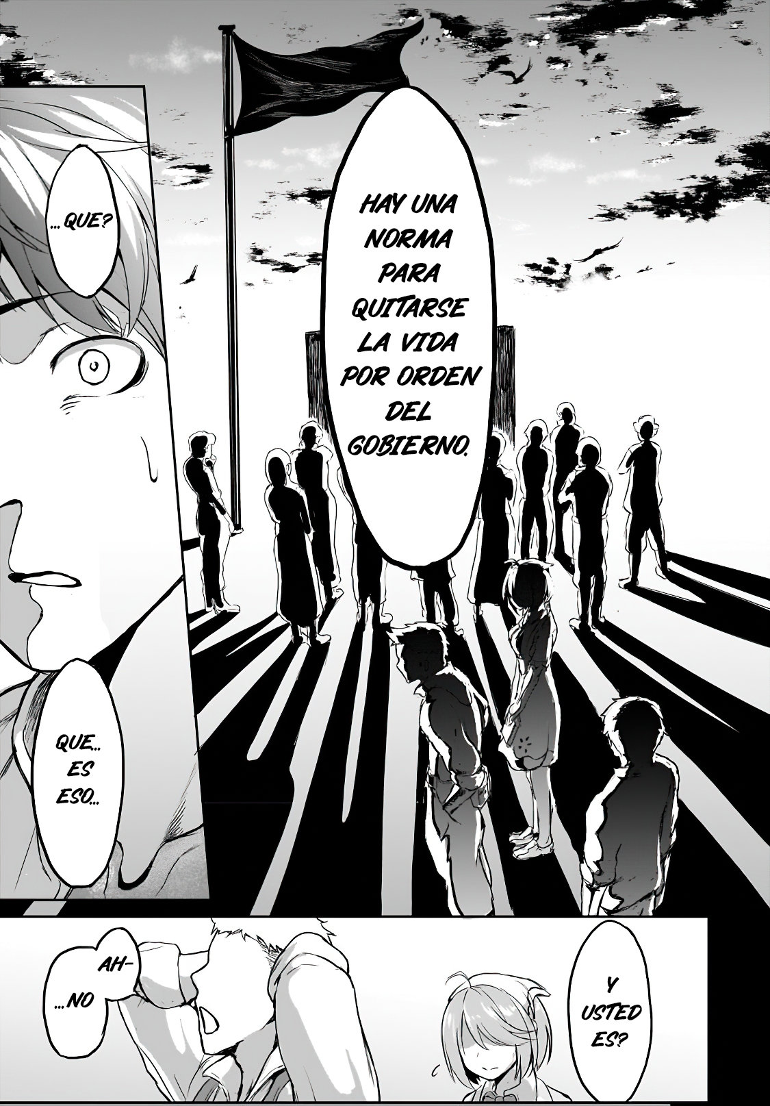 Kaminaki Sekai no Kamisama Katsudou Primera Teoría 第24页