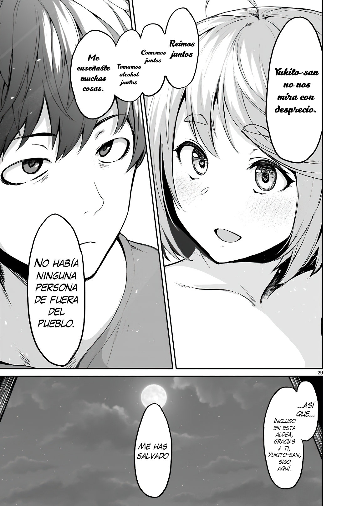 Kaminaki Sekai no Kamisama Katsudou Primera Teoría 第30页