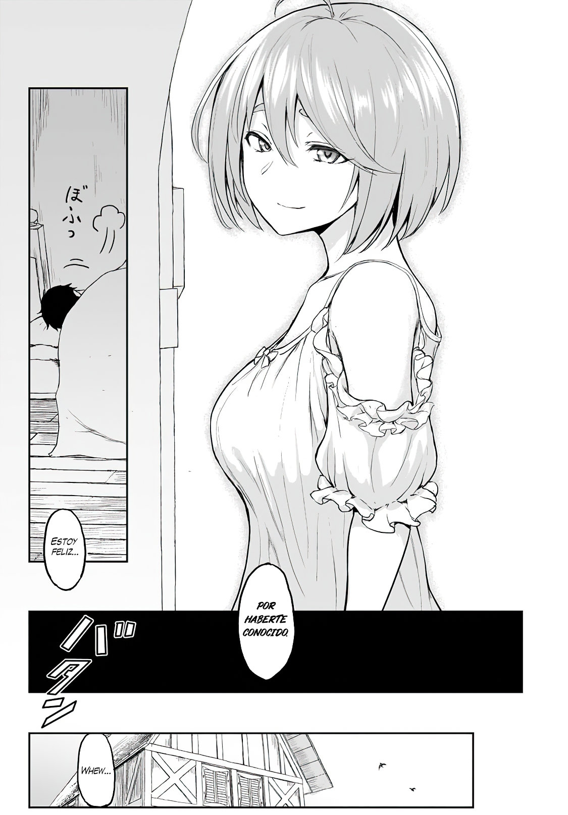 Kaminaki Sekai no Kamisama Katsudou Primera Teoría 第32页