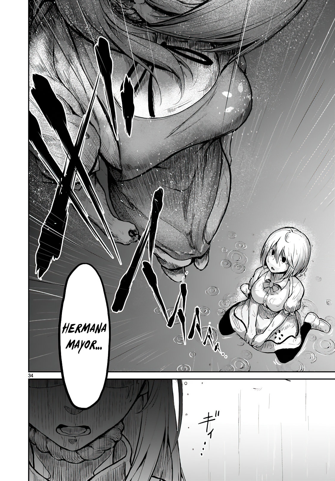 Kaminaki Sekai no Kamisama Katsudou Primera Teoría 第35页