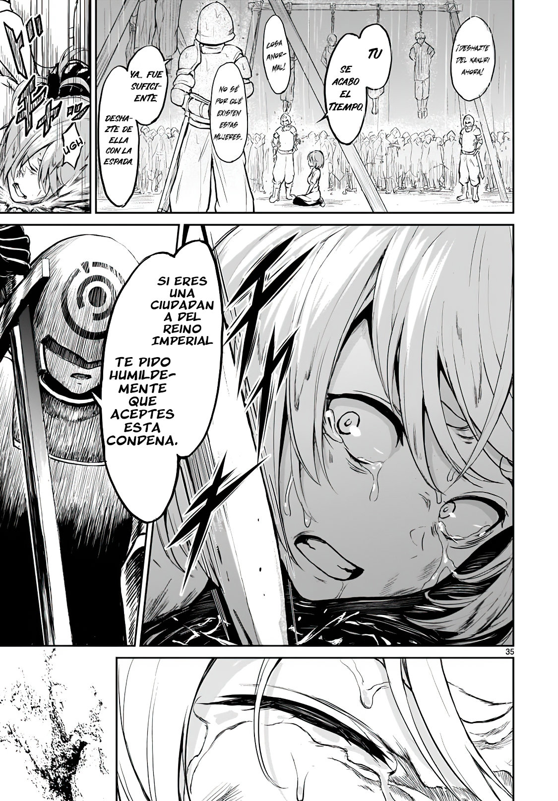 Kaminaki Sekai no Kamisama Katsudou Primera Teoría 第36页