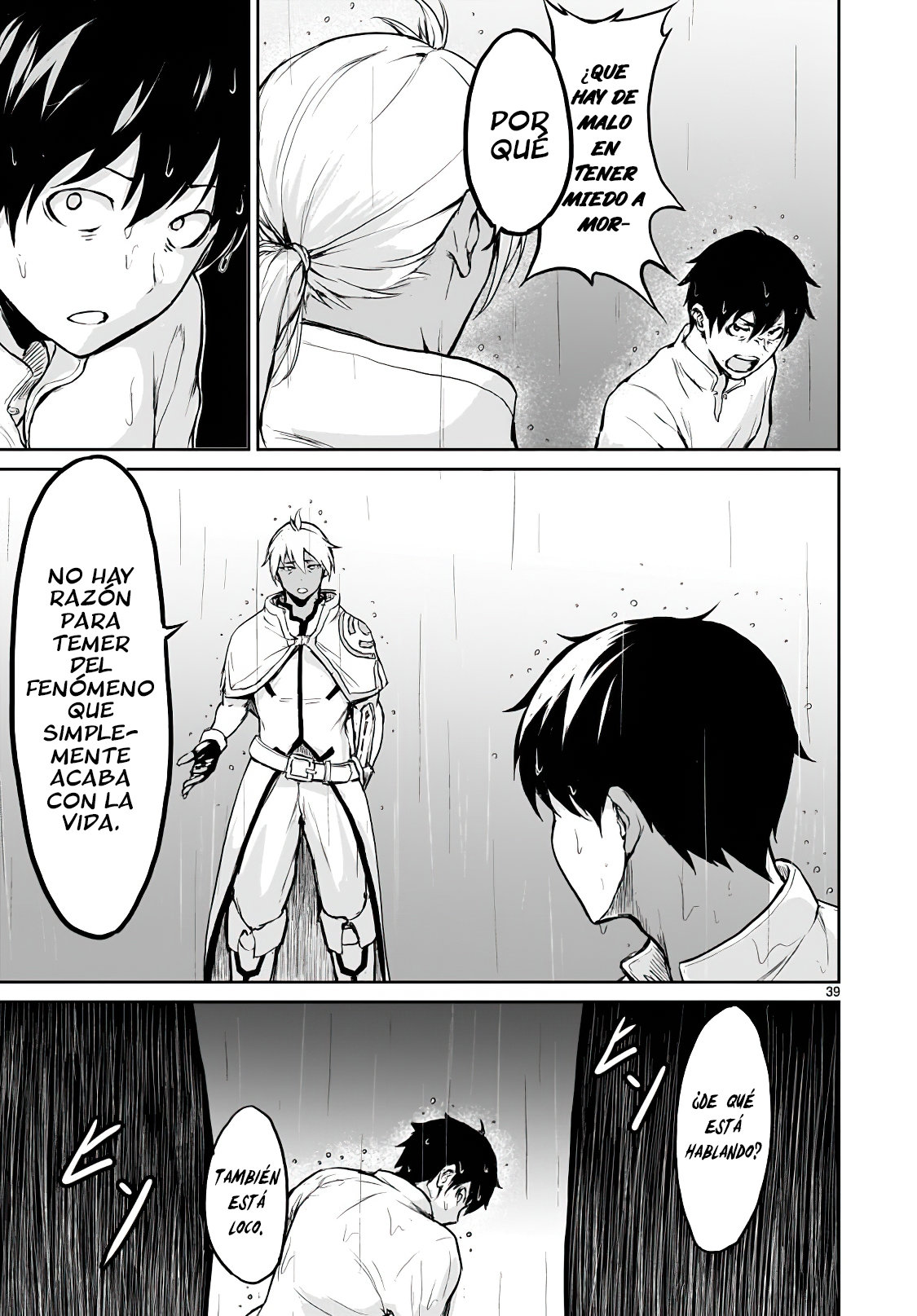 Kaminaki Sekai no Kamisama Katsudou Primera Teoría 第40页