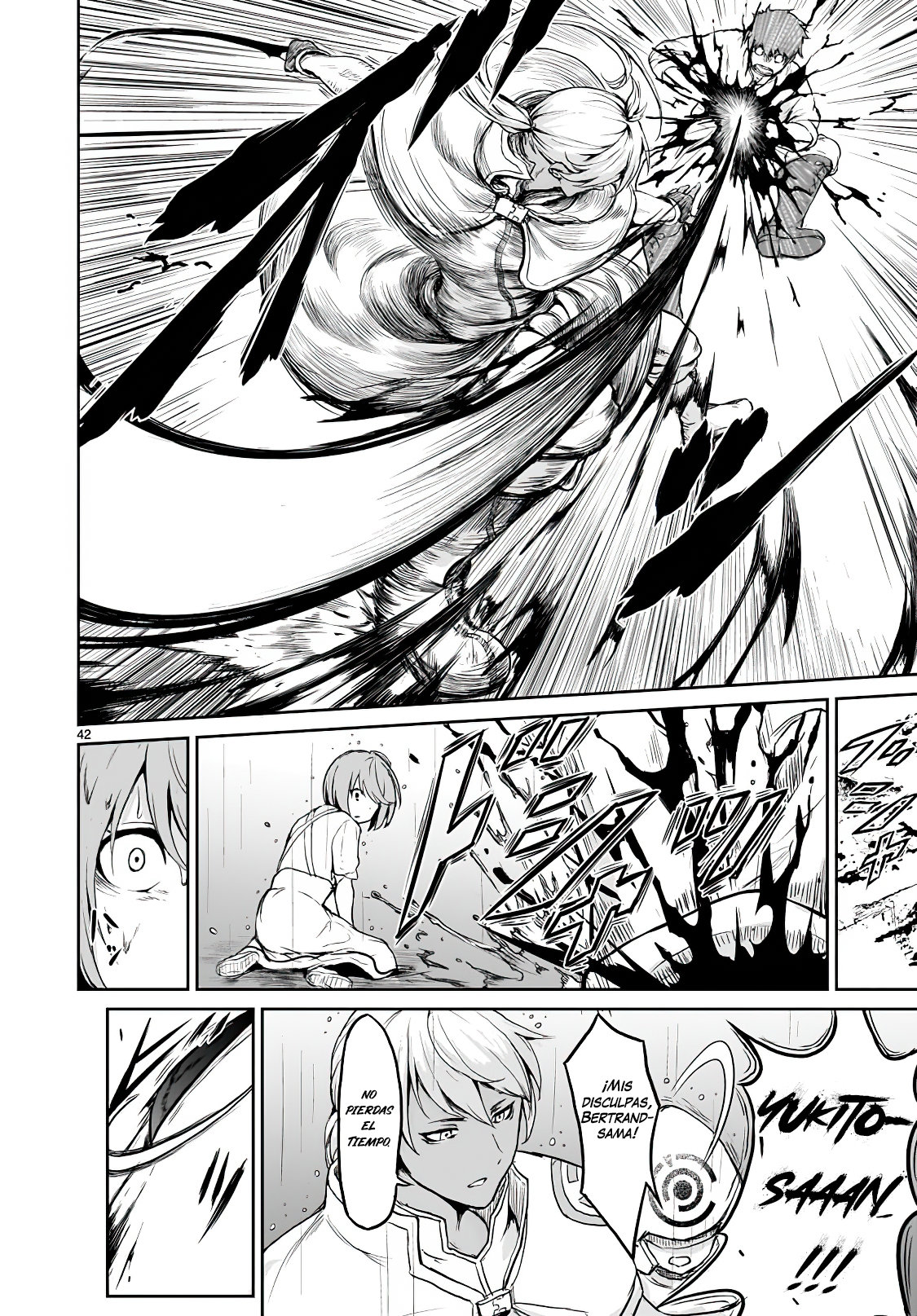 Kaminaki Sekai no Kamisama Katsudou Primera Teoría 第43页