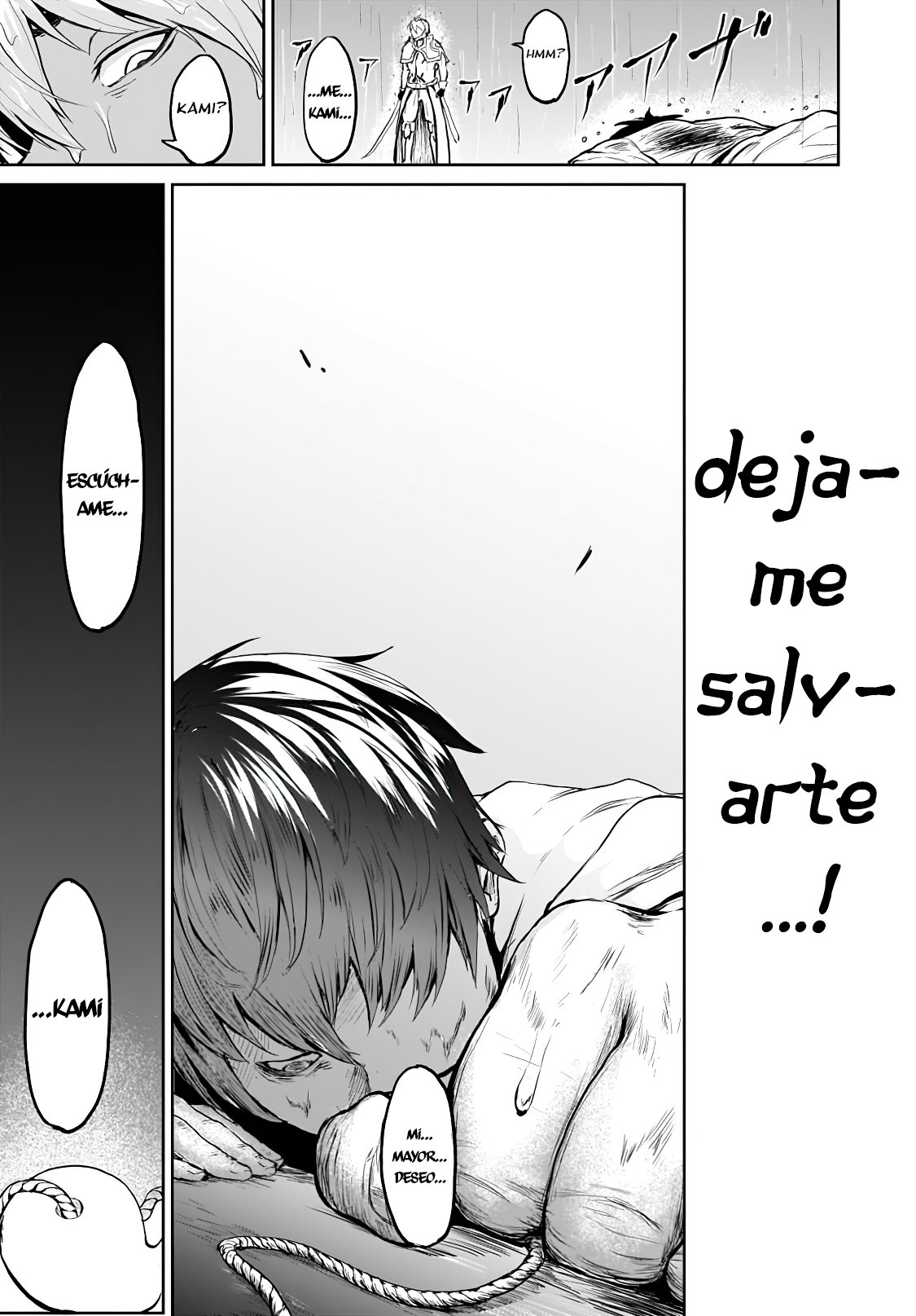 Kaminaki Sekai no Kamisama Katsudou Primera Teoría 第48页