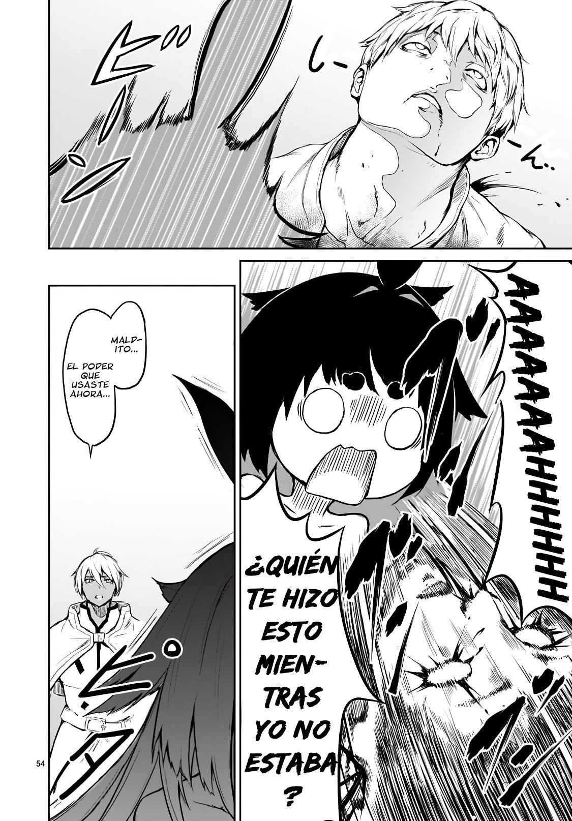 Kaminaki Sekai no Kamisama Katsudou Primera Teoría 第54页