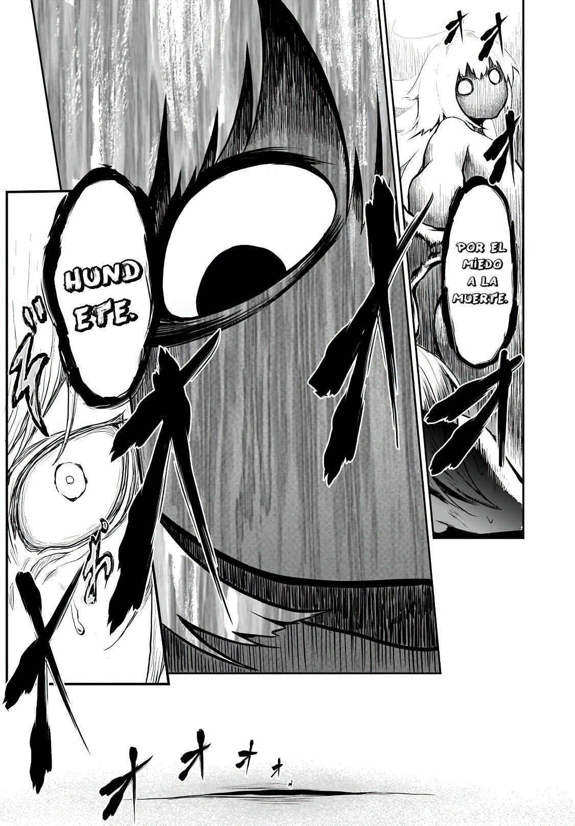 Kaminaki Sekai no Kamisama Katsudou Primera Teoría 第58页