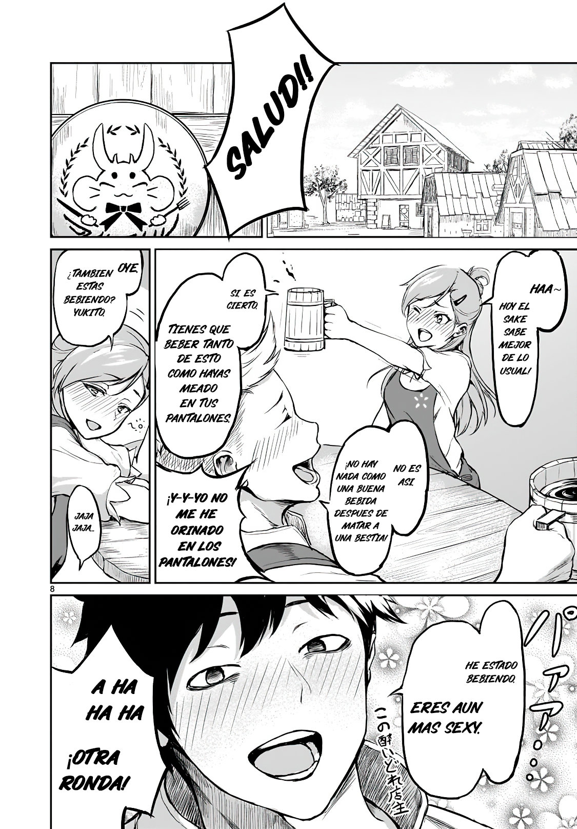 Kaminaki Sekai no Kamisama Katsudou Primera Teoría 第9页
