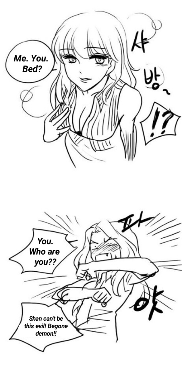 Miss Angel and Miss Devil Extra 3 - Honeymoon 1 第3页