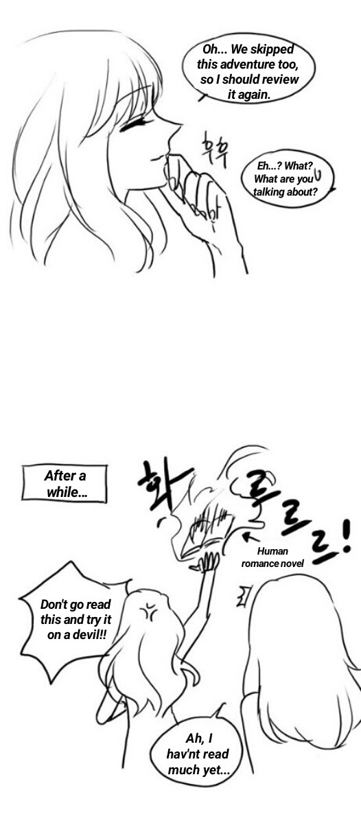 Miss Angel and Miss Devil Extra 3 - Honeymoon 1 第4页
