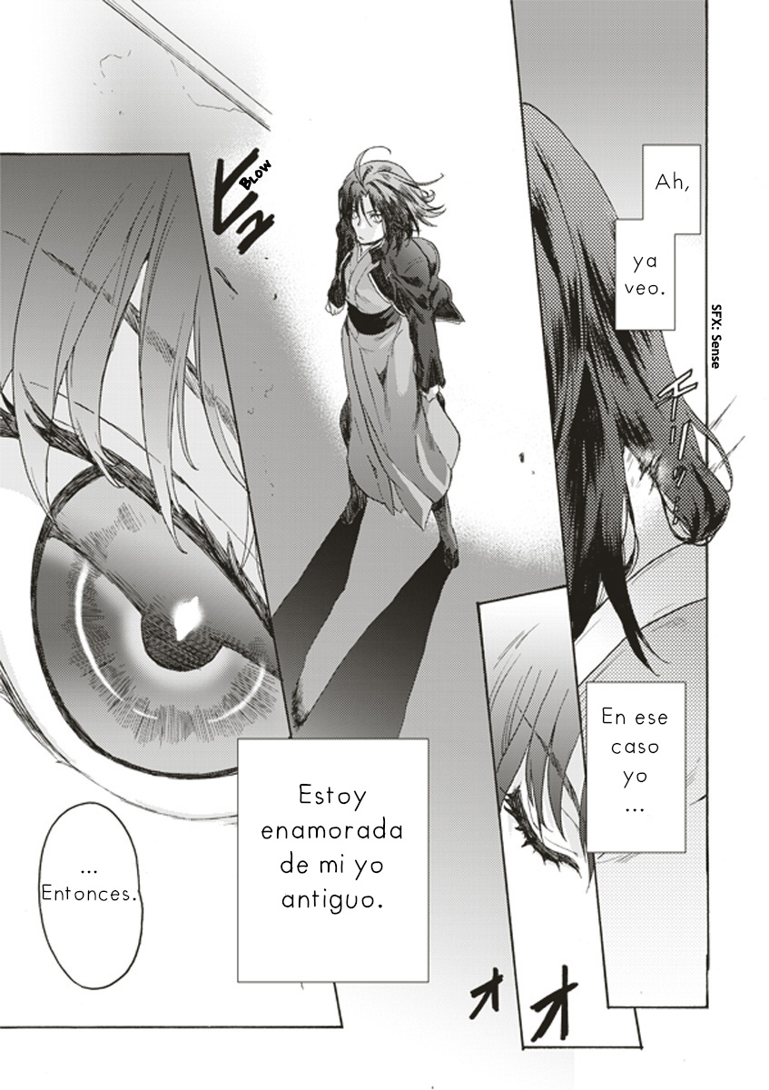 Kara no Kyoukai: The Garden of Sinners Vista panorámica I 第14页