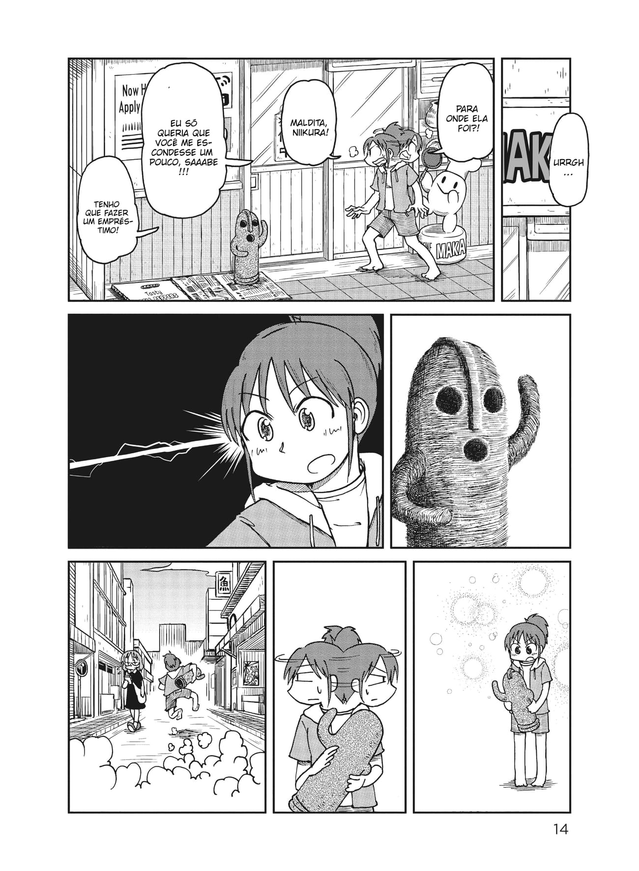CITY Cidade de todos 第15页