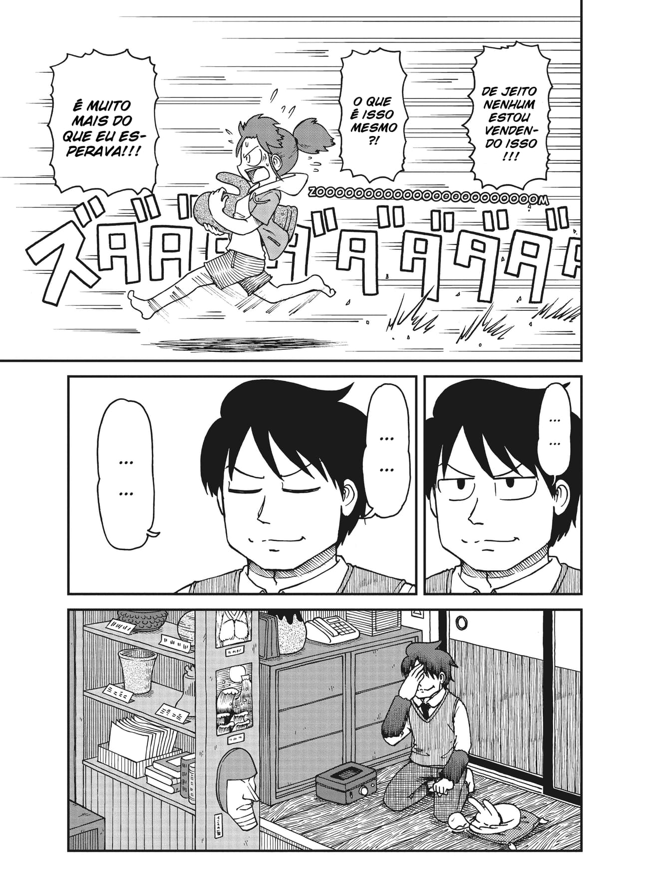 CITY Cidade de todos 第22页