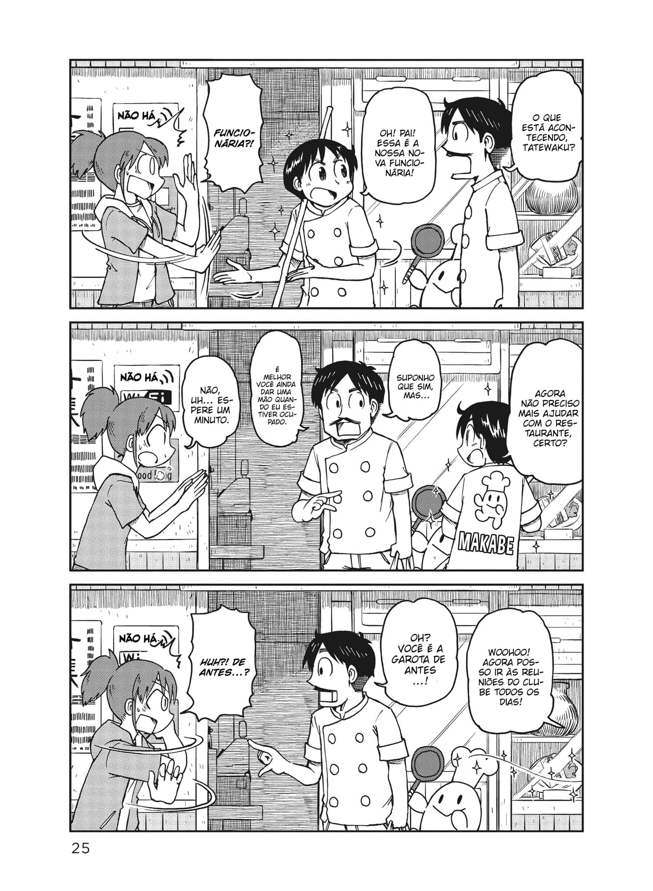 CITY Cidade de todos 第26页