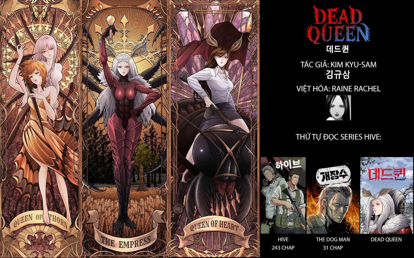 Dead Queen Ch. 2 第1页