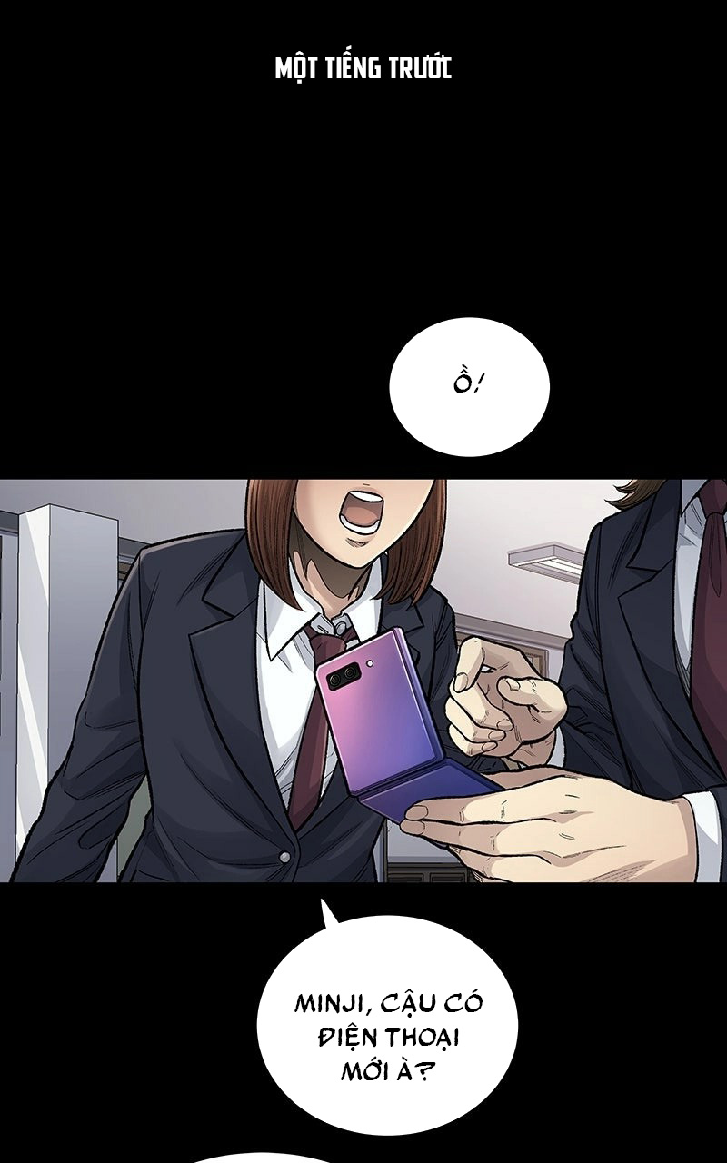 Dead Queen Ch. 2 第13页