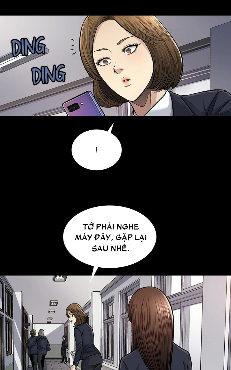 Dead Queen Ch. 2 第15页