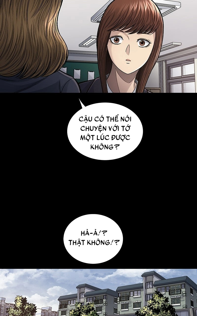 Dead Queen Ch. 2 第27页
