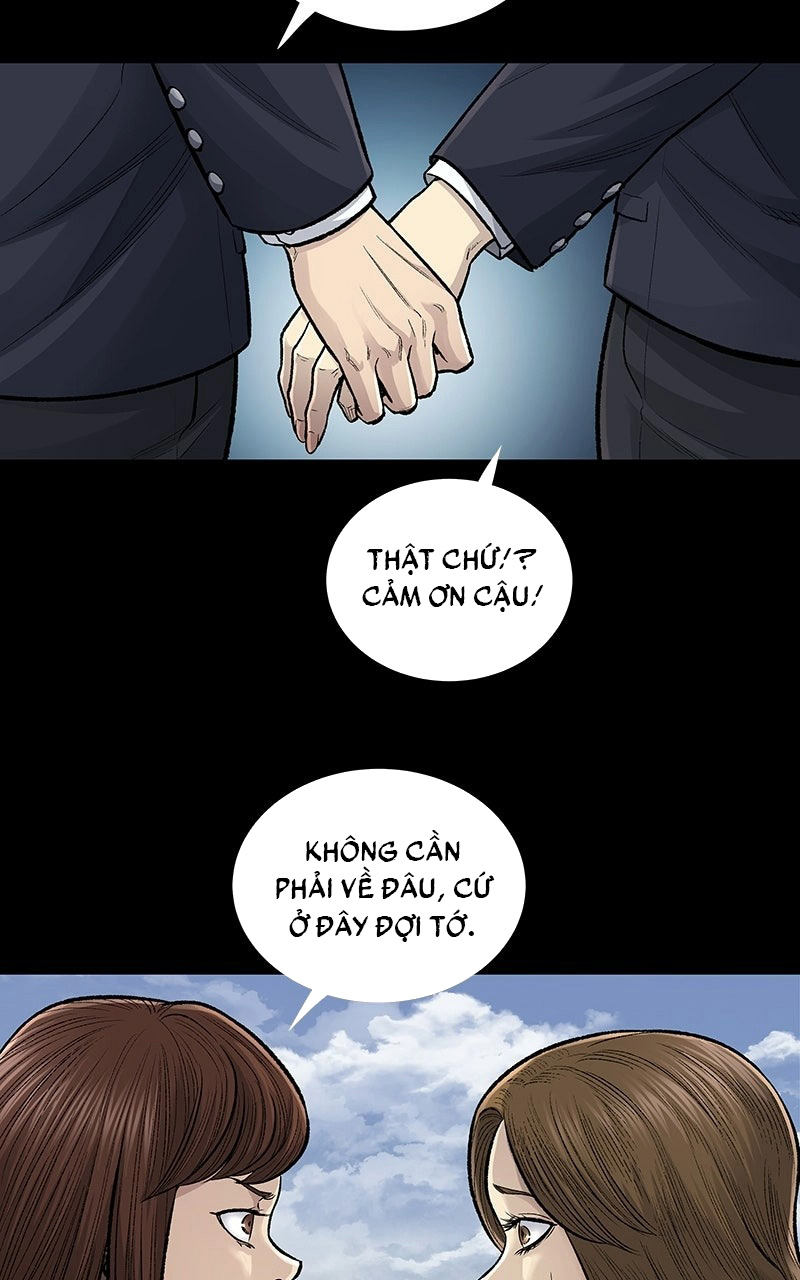 Dead Queen Ch. 2 第33页