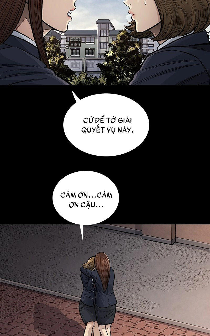 Dead Queen Ch. 2 第34页