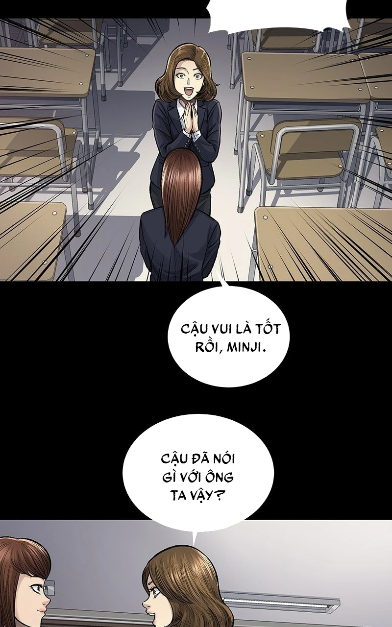 Dead Queen Ch. 2 第38页