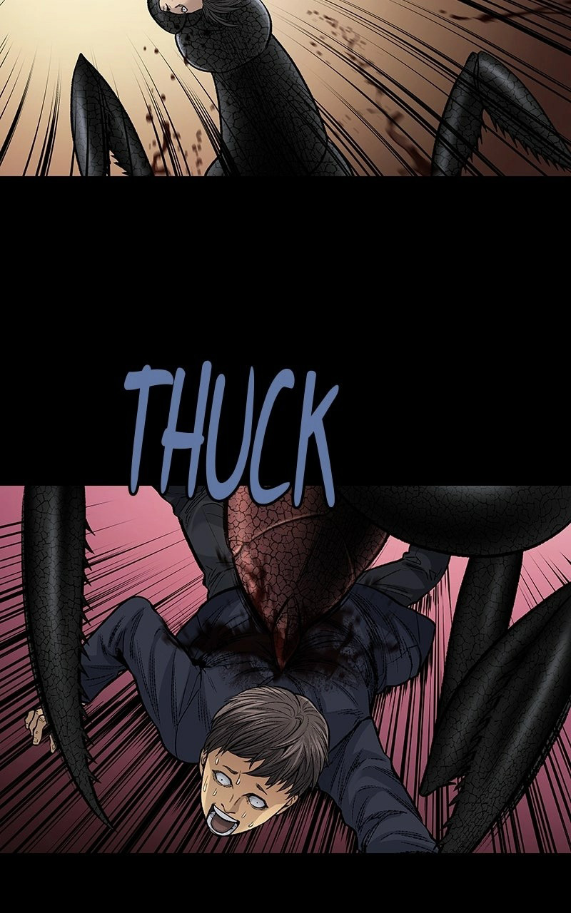 Dead Queen Ch. 2 第5页