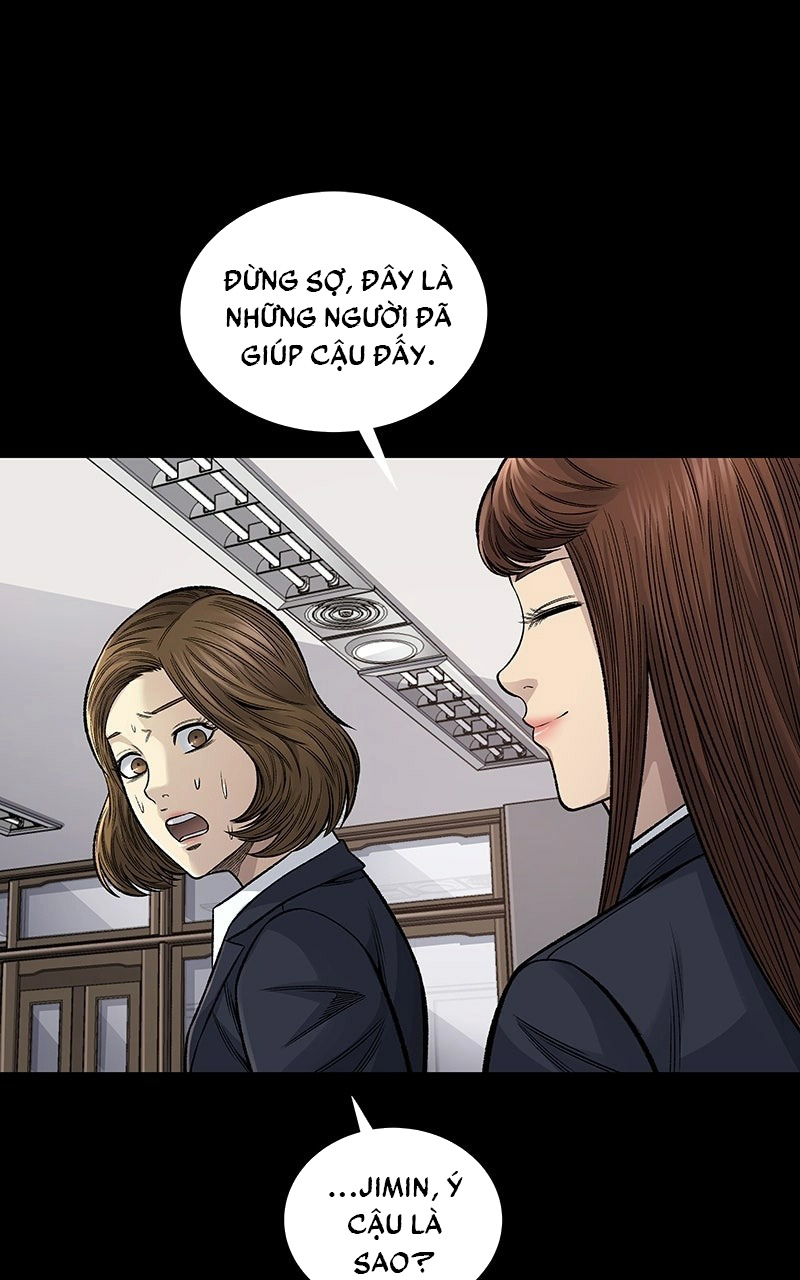 Dead Queen Ch. 2 第41页
