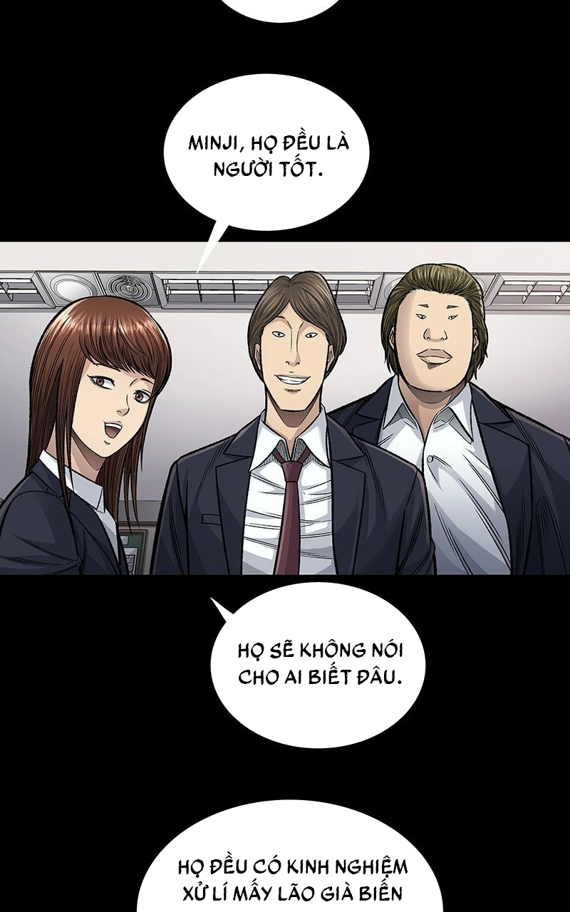Dead Queen Ch. 2 第42页