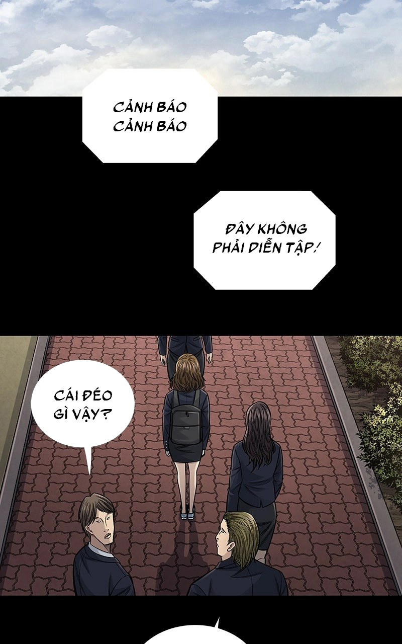 Dead Queen Ch. 2 第51页