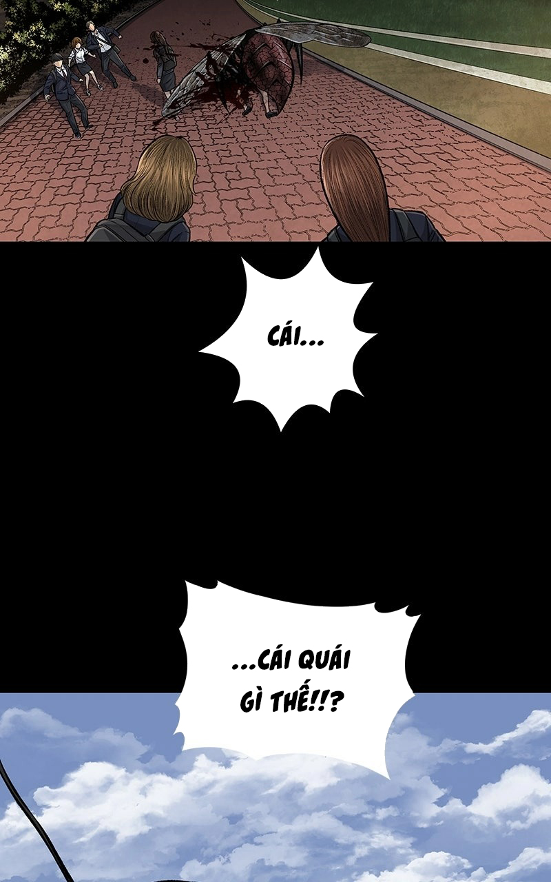 Dead Queen Ch. 2 第60页