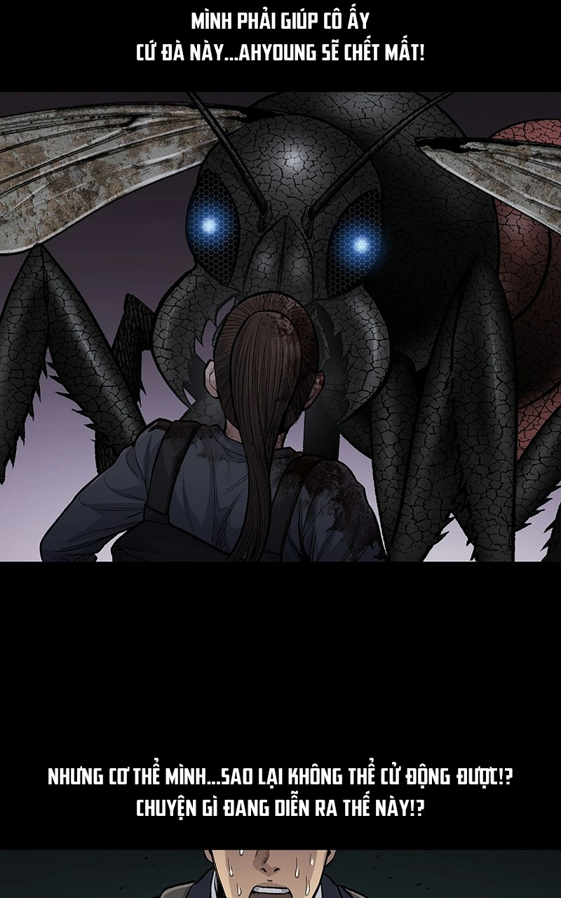 Dead Queen Ch. 2 第9页